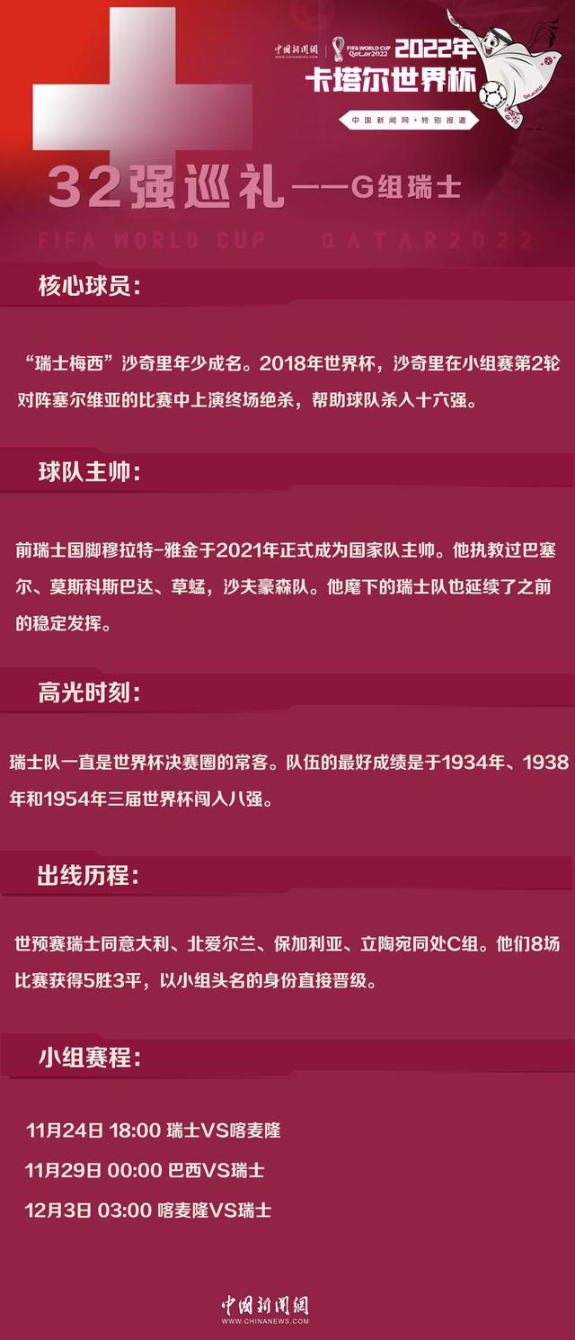 “几周前与切尔西和狼队的比赛，联赛杯中与纽卡斯尔的比赛，曼城在这些比赛中都没有取得好成绩。